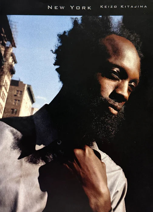 Keizo Kitajima - New York *Signed*