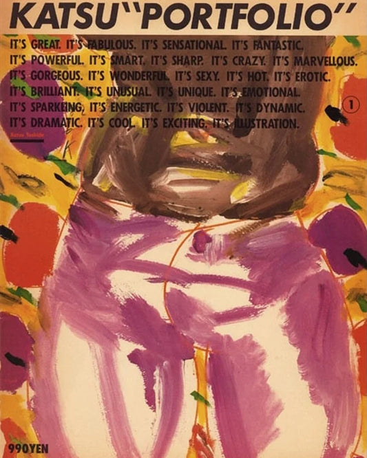 Katsu Yoshida - Katsu Portfolio