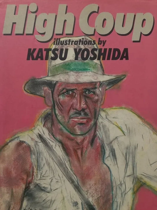 Katsu Yoshida - High Coup