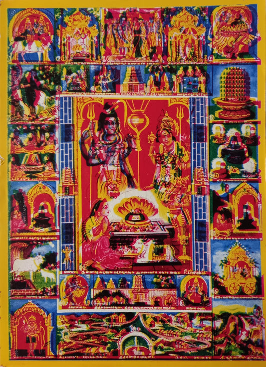 Nick Sethi - Khichdi (Kitchari)